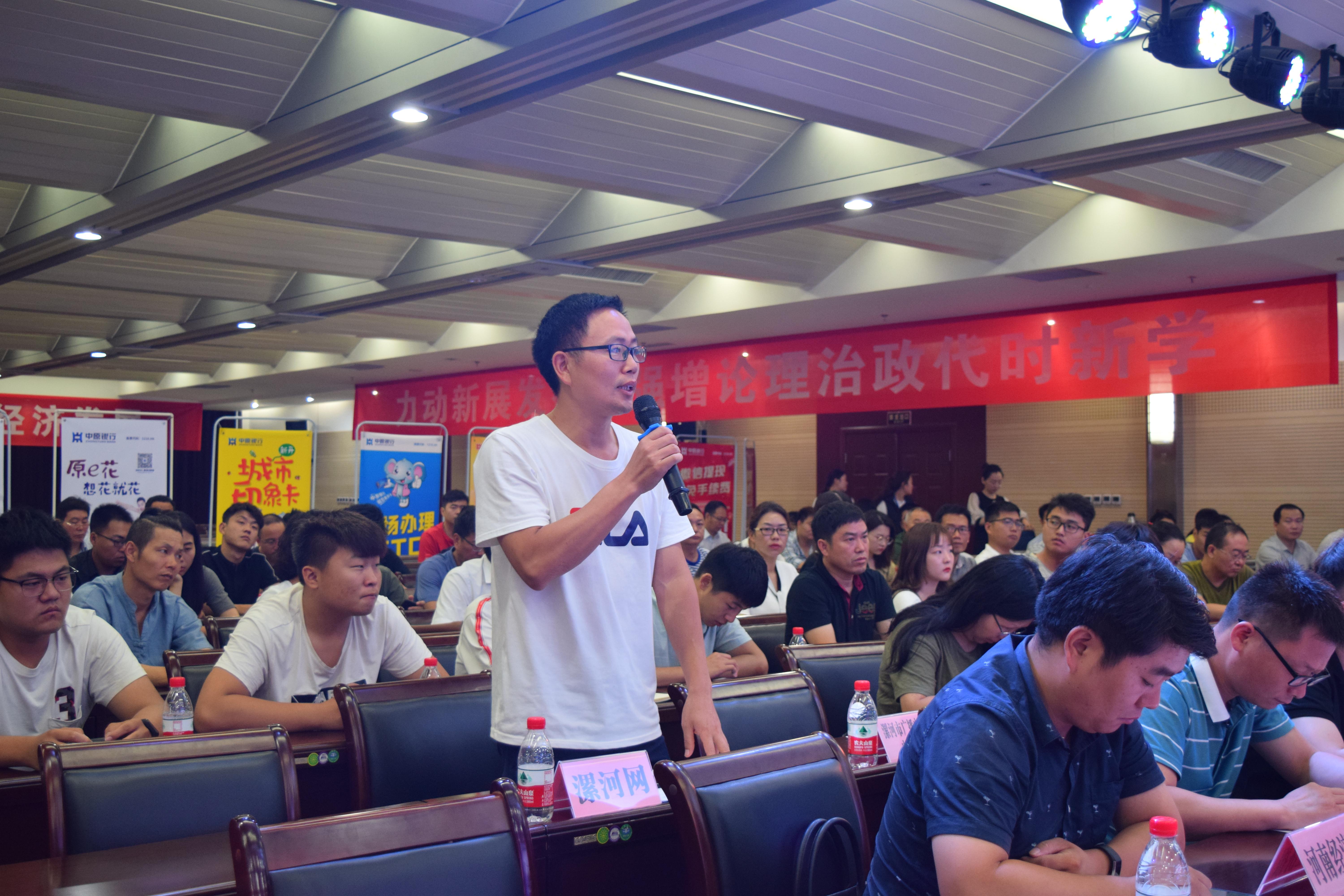 中原区人力资源和社会保障局最新发展规划,中原区人力资源和社会保障局最新发展规划