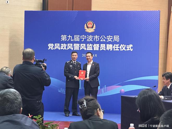 武威市市公安局最新人事任命,武威市市公安局最新人事任命，重塑警队力量，推动警务工作新发展