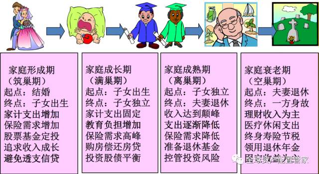 2025正版新奥管家婆香港,构建解答解释落实_al13.19.23,探索正版新奥管家婆香港，构建解答解释落实的策略与路径