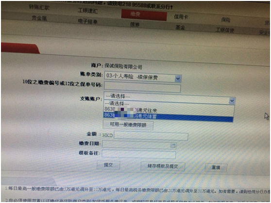 香港码的全部免费的资料,深度解答解释落实_cd07.53.44,关于香港码的全部免费资料深度解答与落实探讨——cd07.53.44关键词解析