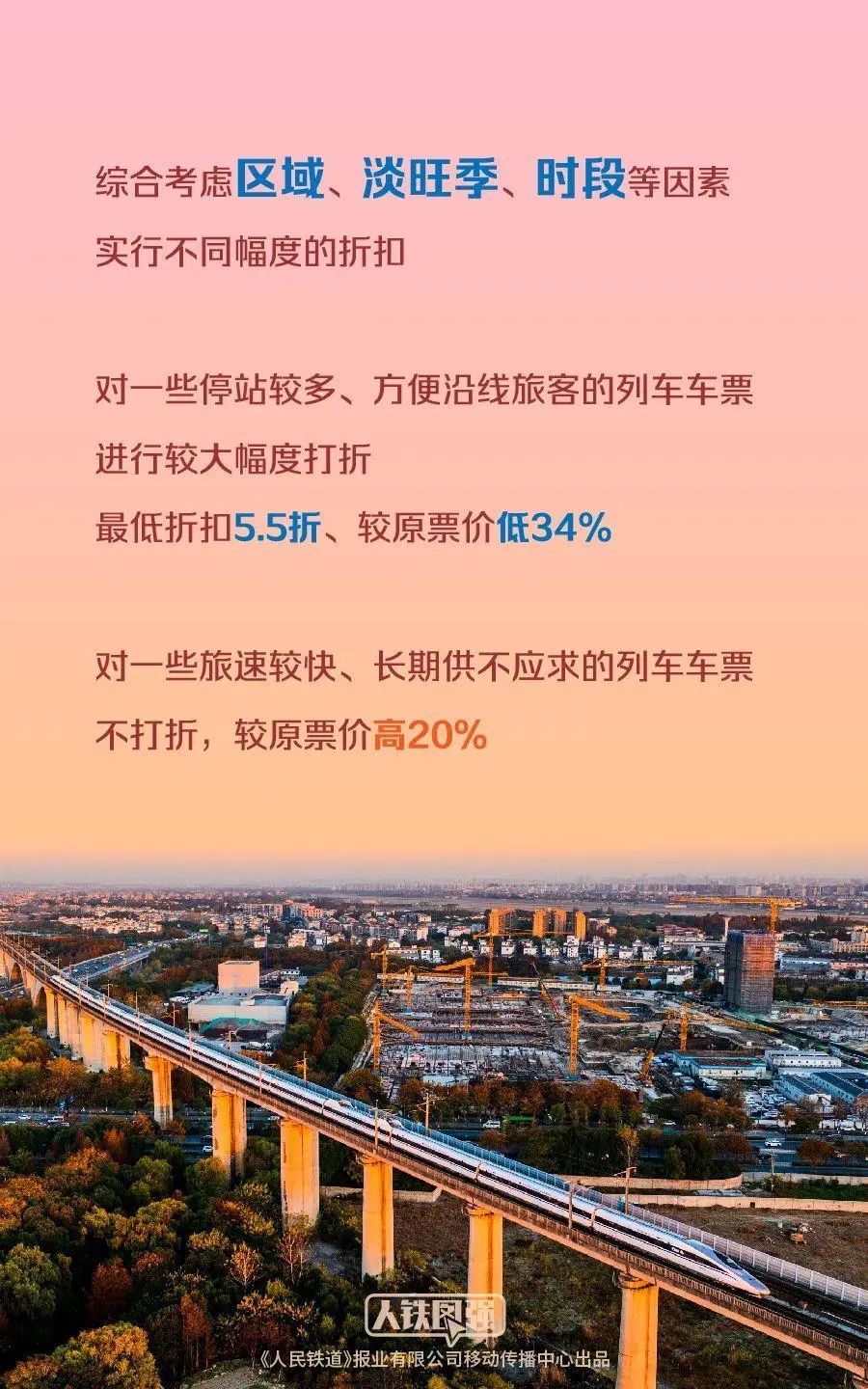 新澳门三期内必中一期,全面解答解释落实_ok03.60.20,关于新澳门三期内必中一期的真相解析与公众警惕