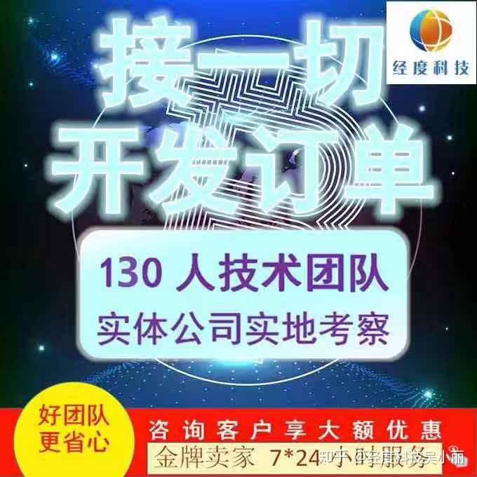 管家婆必出一中一特,科学解答解释落实_8n71.81.50,探索管家婆必出一中一特，科学解答与深入解释