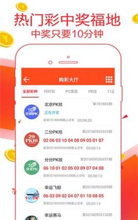 管家婆一码一肖100中奖,让人放心的精准推荐_专业协作版7.3,管家婆一码一肖精准推荐，信赖之选，共创辉煌——专业协作版7.3