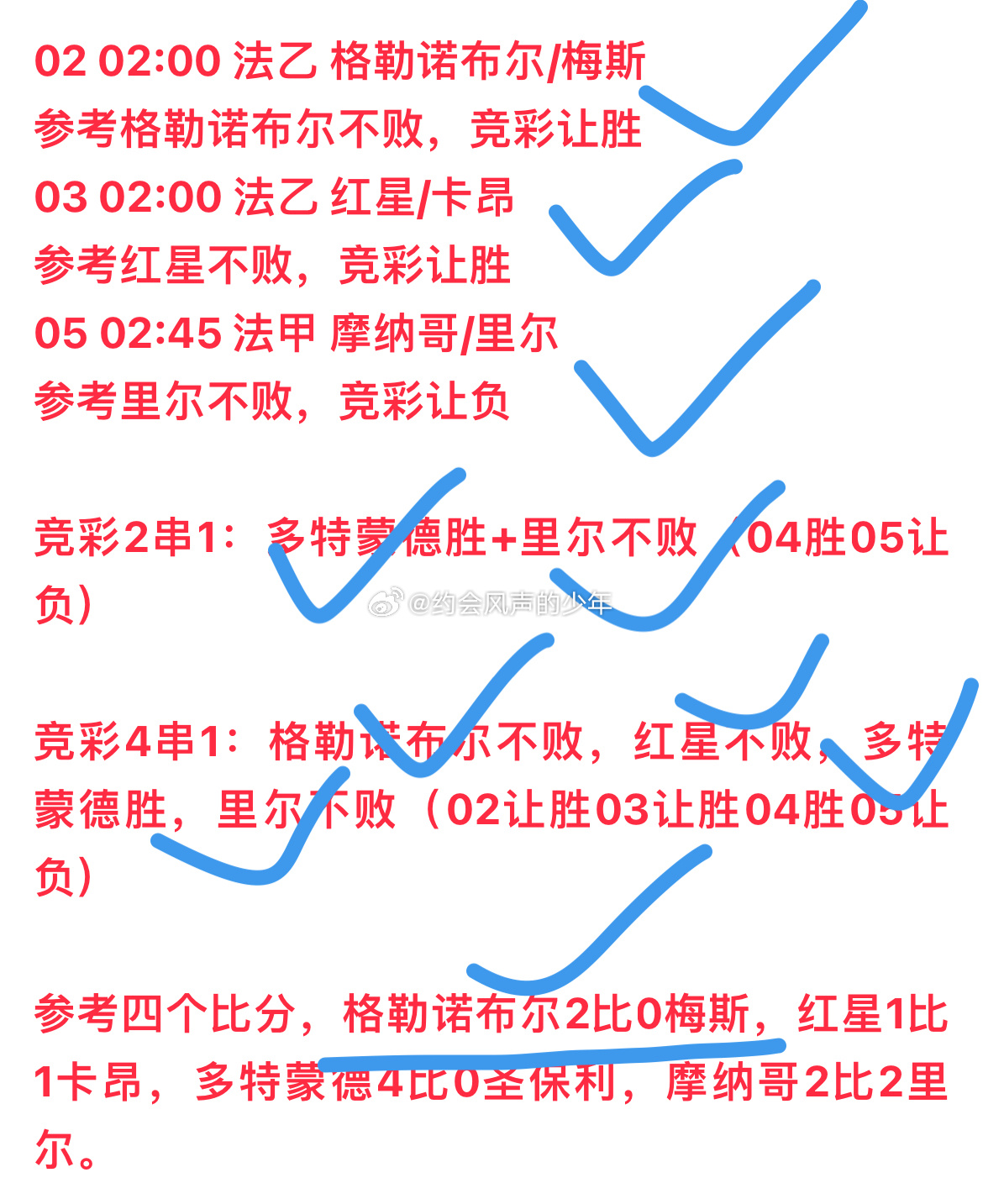 澳彩精准一码发财,精准解答解释落实_qz19.03.71,澳彩精准一码发财，精准解答、深入解释与有效落实