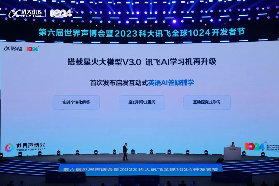 2025新奥精准资料大全,全面解答解释落实_lq75.17.04,全面解析，2025新奥精准资料大全