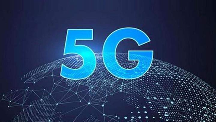 2025新奥正版资料免费大全,深度解答解释落实_1j88.41.50,探索未来，2025新奥正版资料免费大全的深度解读与落实策略