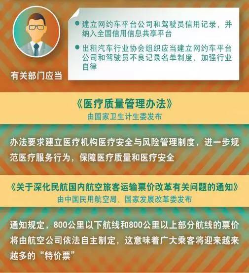 2025澳门与香港管家婆100%精准,最佳精选解释与落实策略,探索未来，澳门与香港管家婆的精准策略之路（2025展望）
