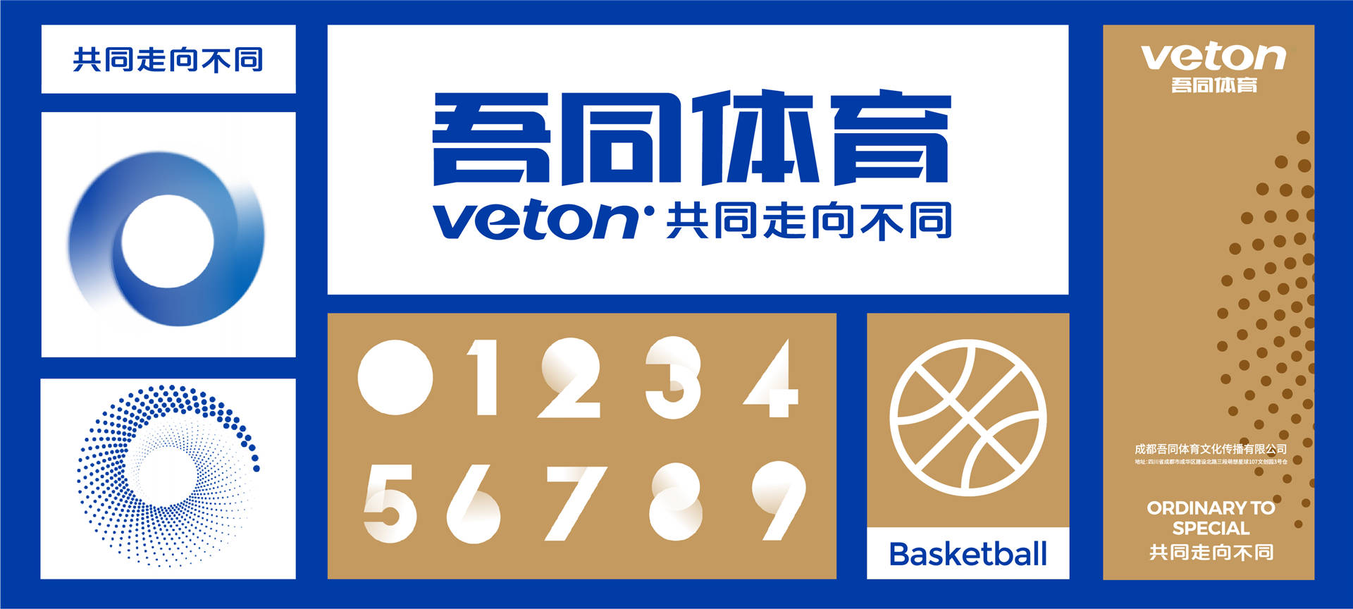 新澳门资料大全正版资料2024_2025-02-18 08:25:19,新澳门资料大全正版资料，探索与解读（2024年版本）