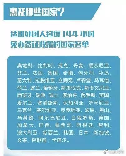澳门和香港一码免费大公中/全面贯彻与解释落实,澳门与香港一码免费大公中的全面贯彻与解释落实
