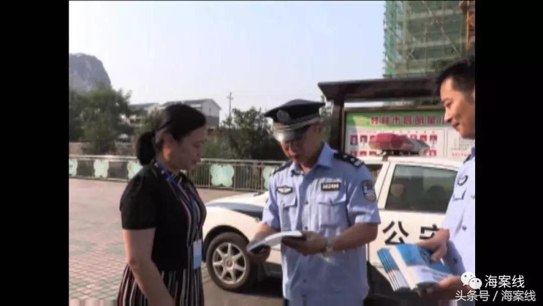 看点 第108页