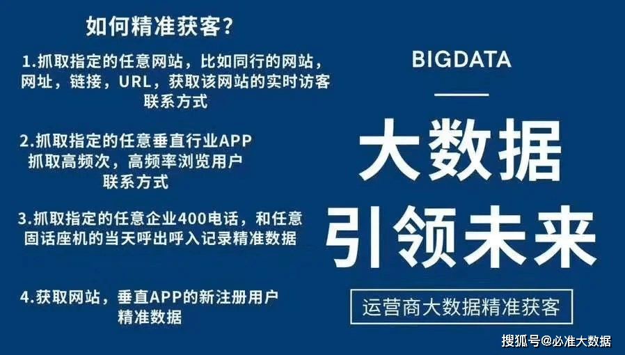新澳精准资料免费提供最新版,深度解答解释落实_isr94.56.2,新澳精准资料免费提供最新版，深度解答解释与落实的策略探讨