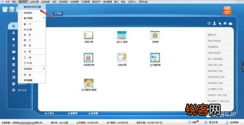 管家婆精准一肖一码100,统计解答解释落实_8vo42.43.16,管家婆精准一肖一码，揭秘统计解答与精准预测的艺术