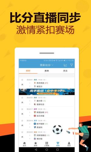 管家婆一票一码100准确-管家婆一票一码100准确下载v5.0 手机版,管家婆一票一码100准确，高效便捷的管理工具v5.0手机版下载