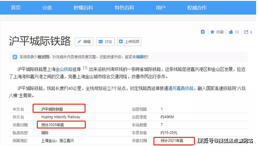 新澳门王中王100期期中,精选解析解释与落实,新澳门王中王100期期中的奥秘与策略，精选解析、解释及落实