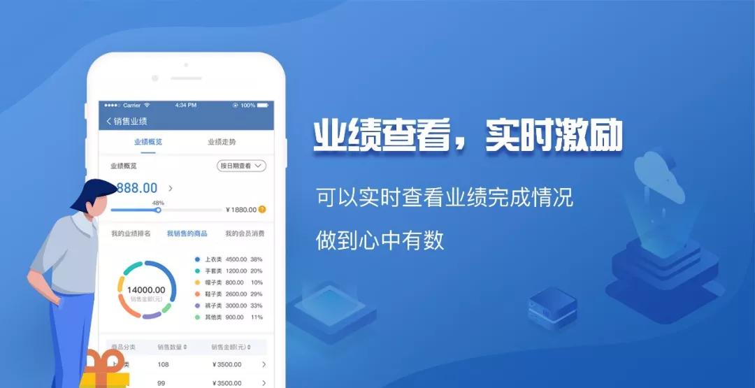 管家婆必出一中一特,实时解答解释落实_g045.41.69,管家婆必出一中一特，实时解答解释落实的策略与智慧