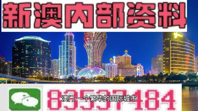 第424页