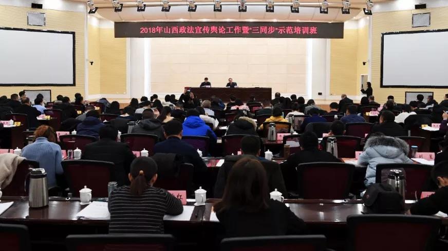 118图,统计解答解释落实_77u41.19.20,探索与解析，以统计解答解释落实为核心要素的118图研究