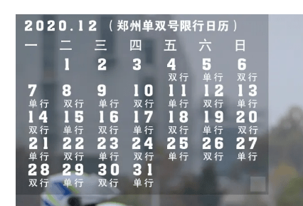 2025澳门特马今晚开什么码,全面解答解释落实_hv63.85.83,澳门特马今晚开码预测与解析——全面解读未来趋势（标题）