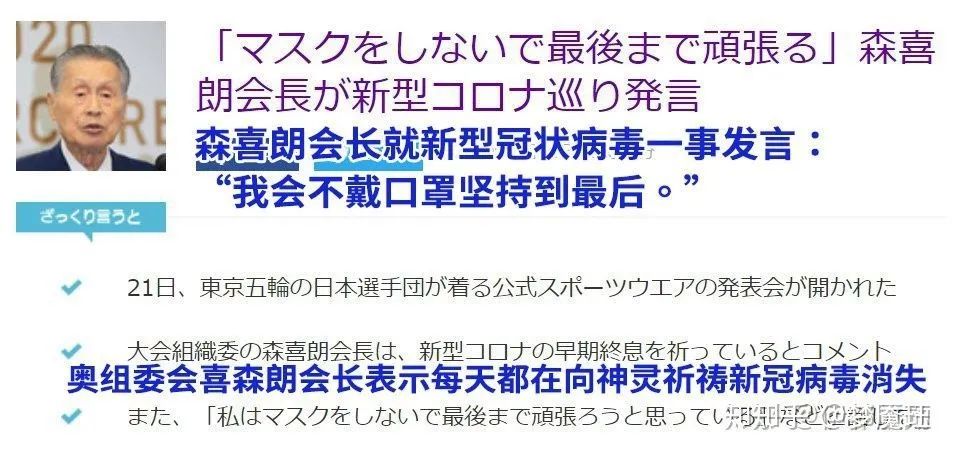 2025新奥最精准资料大全,受网友推崇的高效选择_入门版9.63,揭秘2025新奥最精准资料大全，入门版9.63，受网友推崇的高效选择