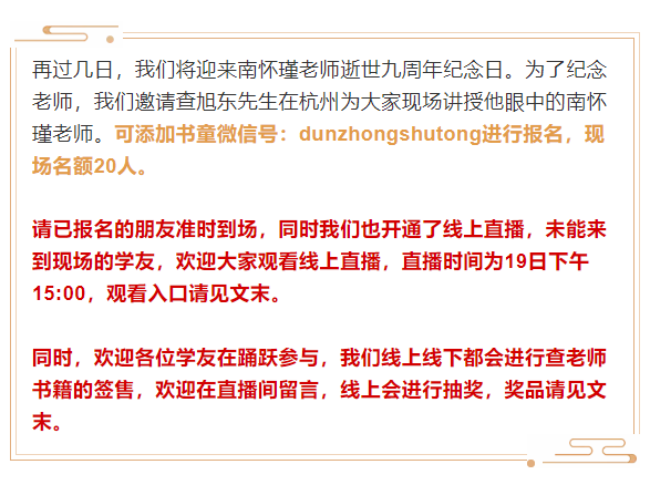 一码中持一一肖一子精选解析、落实与策略,一码中持一一肖一子精选解析，落实策略与实践路径