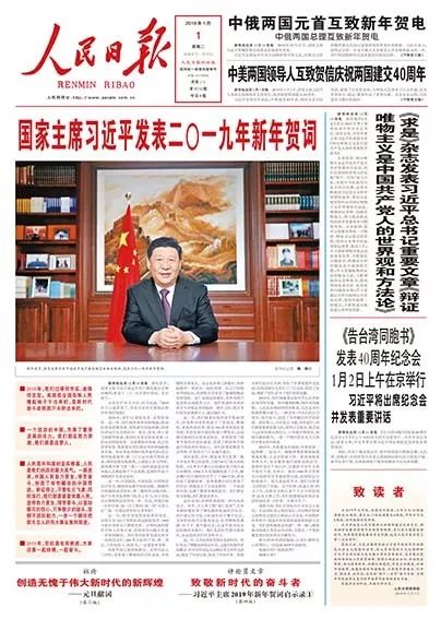 新澳门免费精准大全精选解析、落实与策略,新澳门免费精准大全精选解析，落实策略与行动路径