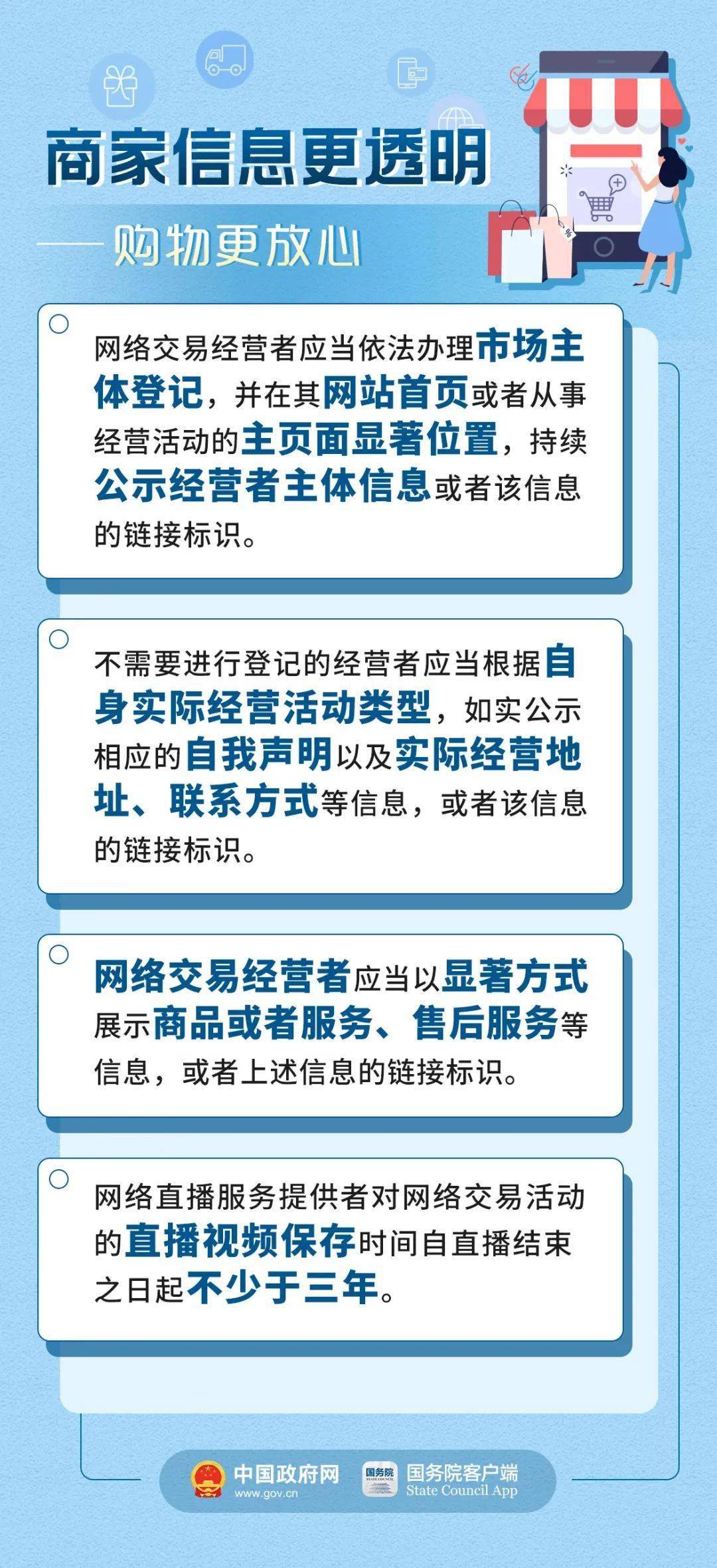 2025年新澳门天天开好彩,深度解答解释落实_f9981.07.78,探索新澳门未来彩票之路，深度解读与解析