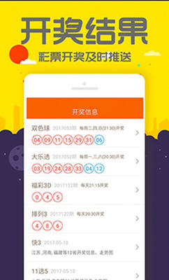 管家婆一码一肖与虚假宣传的警示,全面释义与落实措施,管家婆一码一肖与虚假宣传的警示，全面释义与落实措施
