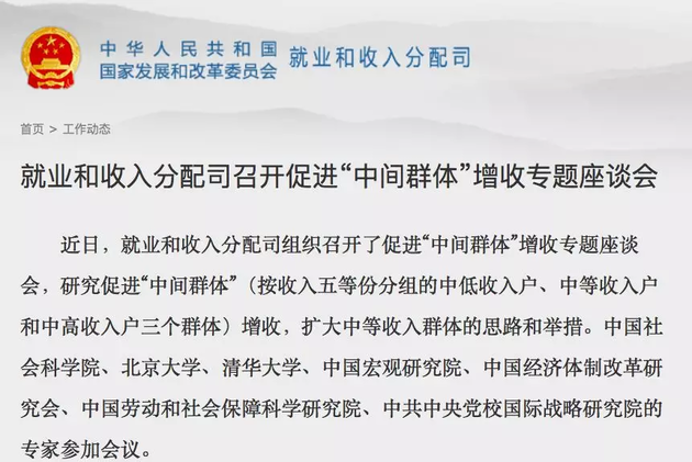 2025新澳天天中奖资料大全仔细释义、解释与落实,揭秘2025新澳天天中奖资料大全，仔细释义、解释与落实