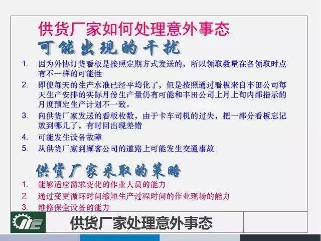 2025澳门正版资料大全免费,时代解答解释落实_pzi90.96.85,探索澳门正版资料大全的免费获取之路，时代解答与落实策略