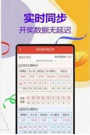 管家婆一码一肖资料大全,时代解答解释落实_yi199.28.47,管家婆一码一肖资料大全，时代解答解释落实详解