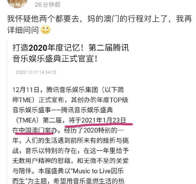 澳门一肖一特一码一中—词语的警惕虚假宣传-全面释义、解释与落实,澳门一肖一特一码一中与虚假宣传的警惕，全面释义、解释与落实