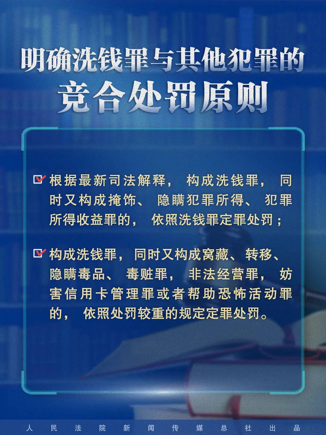 新澳门与香港准确内部免费资料精准大全,精选解析、落实与解释,新澳门与香港准确内部免费资料精准解析与落实详解