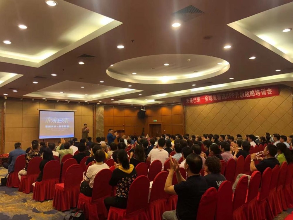 澳门管家婆100%精准香港,精选解析、落实与策略,澳门管家婆精准解析与策略，香港精选之道的落实