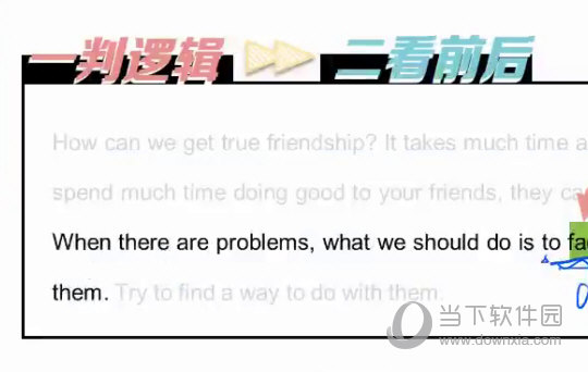 澳门今晚必开一肖1,合法性探讨、详解释义与解释落实,澳门今晚必开一肖的合法性探讨，详解释义与解释落实