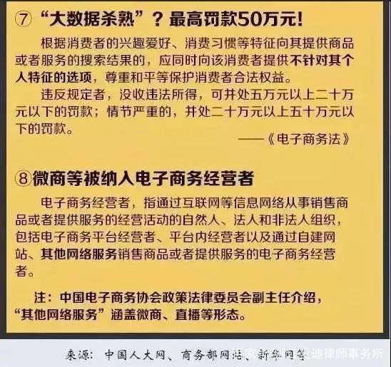 澳门和香港一码一肖一拐一特实用释义、解释与落实,澳门与香港一码一肖一转特实用释义，探索、解释与应用