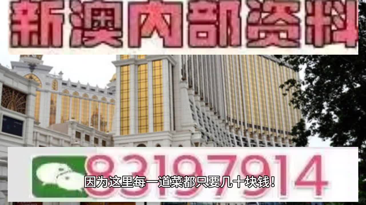 新闻资讯 第30页