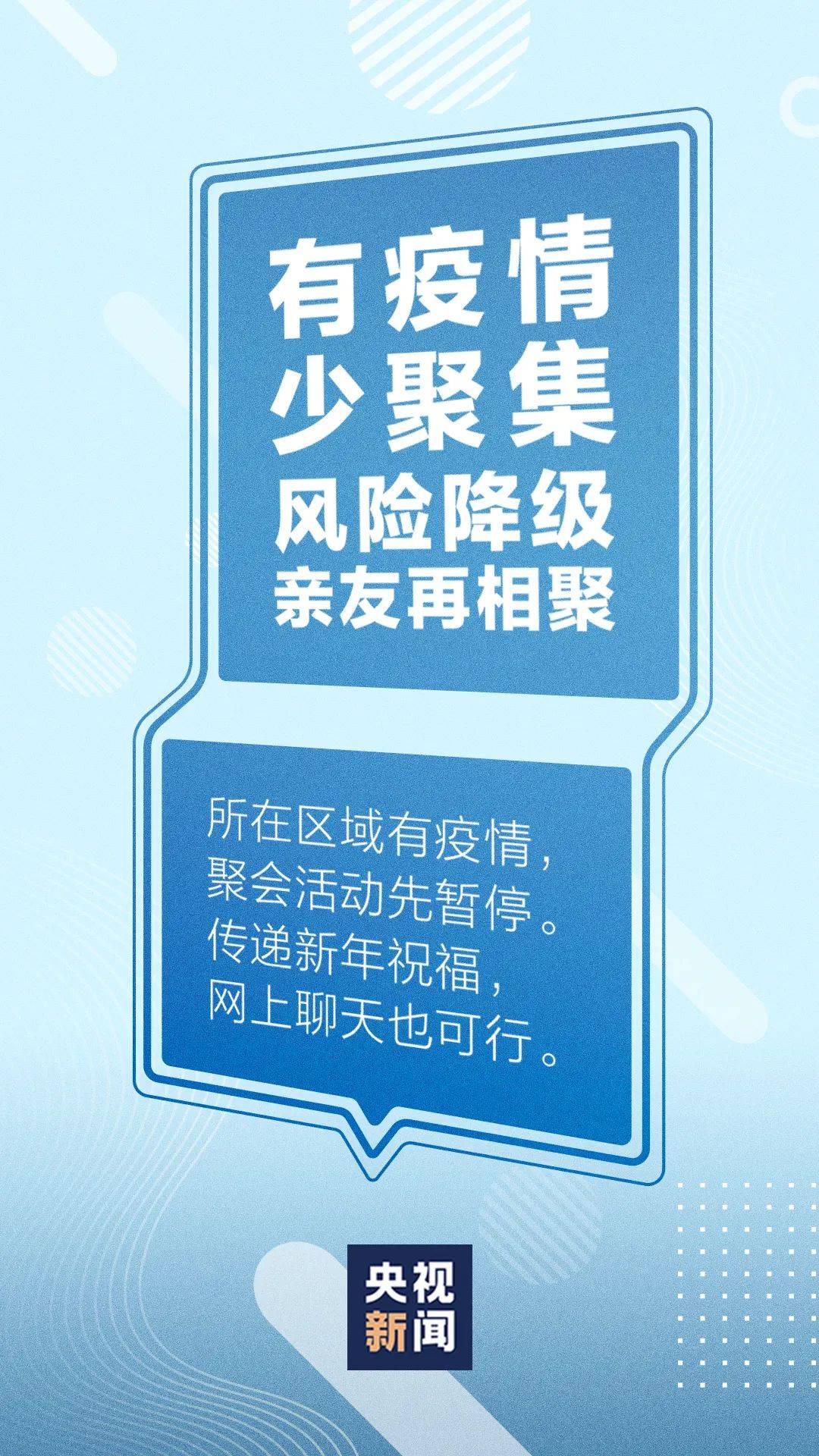 最新消息 第27页