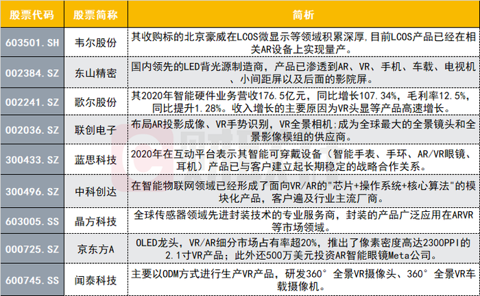 新澳2025今晚特马开奖结果查询表,精选解析、落实与策略,新澳2025今晚特马开奖结果查询表，精选解析、落实与策略探讨
