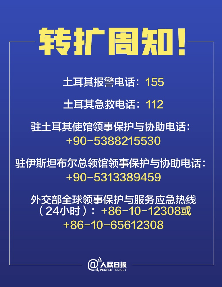 2025新澳正版资料最新,精选解析、落实与策略,探索未来之路，基于新澳正版资料的最新解析与策略落实