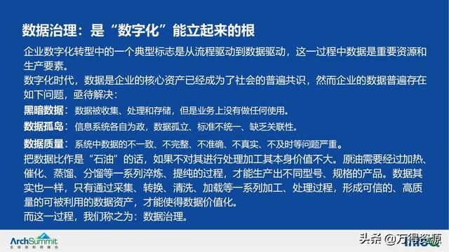 热点资讯 第16页