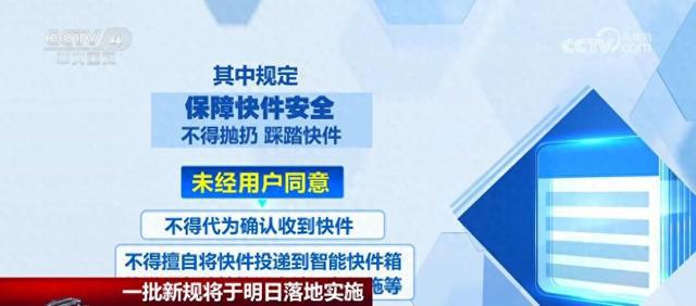 王中王493333WWW马头诗,精选解析、落实与策略,王中王493333WWW马头诗，解析、落实与策略精选