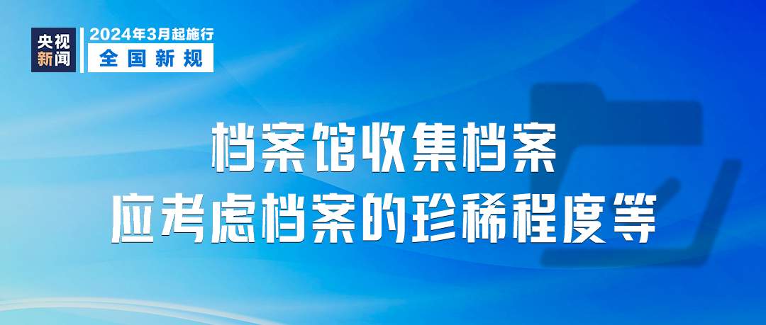 澳门最精准免费资料大全旅游团,精选解析、落实与策略,澳门最精准免费资料大全旅游团精选解析、落实与策略
