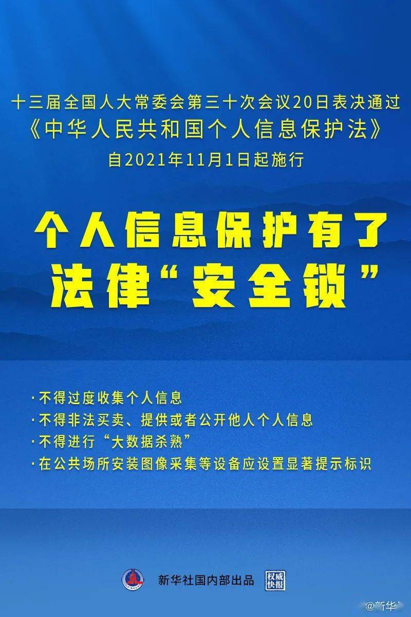 个人博客 第8页