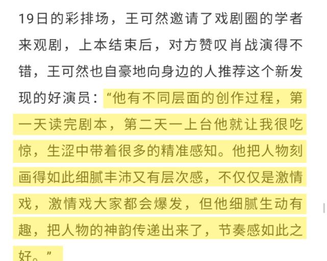揭秘最准一码一肖,实用释义与现实解读——科技视角,揭秘最准一码一肖，实用释义与现实解读——科技视角下的探索