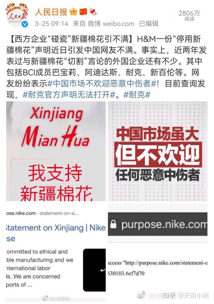 澳门与香港一码一肖一特一中详情,精选解析、解释与落实,澳门与香港一码一肖一特一中详解，精选解析、解释与落实